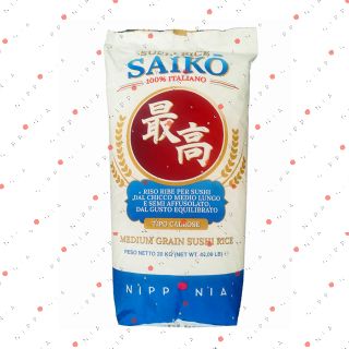 Haruka italian sushi rice Riso per sushi